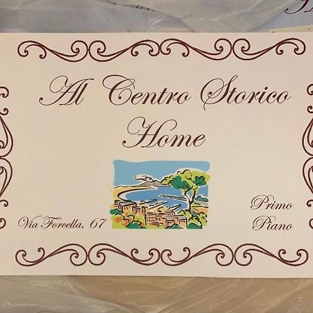Al Centro Storico Home Napoli Eksteriør billede